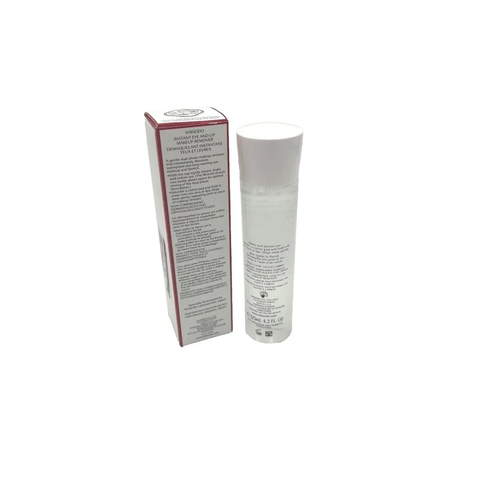 New-Shiseido Ginza Tokyo Instant Eye and Lip‎ Makeup Remover 125ml  / 4.2oz